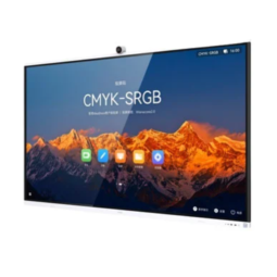 HUAWEI IDEAHUB IHS2-65SA Interactive Display