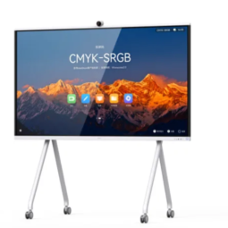 HUAWEI IDEAHUB IHS2-75SA Interactive Display